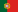 Português (Portugal)